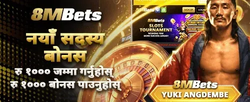 साप्ताहिक VIP क्यासब्याक promotional banner